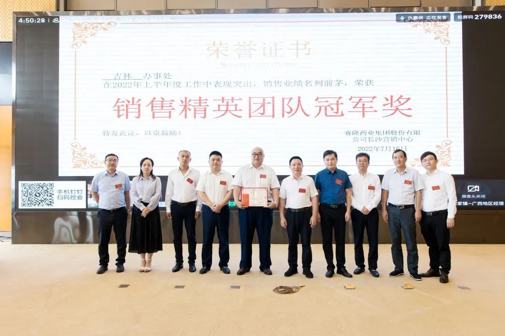 ONE游戏官网-皇马巴塞赞助商