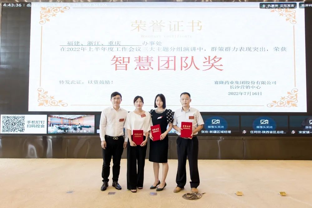 ONE游戏官网-皇马巴塞赞助商
