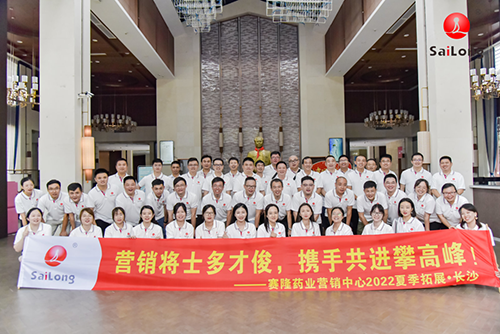 ONE游戏官网-皇马巴塞赞助商