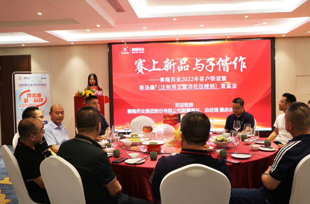 ONE游戏官网-皇马巴塞赞助商