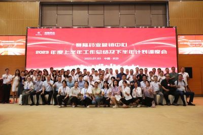 ONE游戏官网-皇马巴塞赞助商