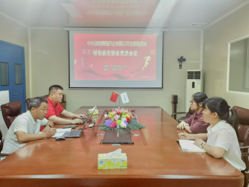 ONE游戏官网-皇马巴塞赞助商