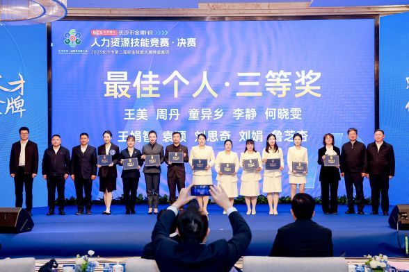 ONE游戏官网-皇马巴塞赞助商