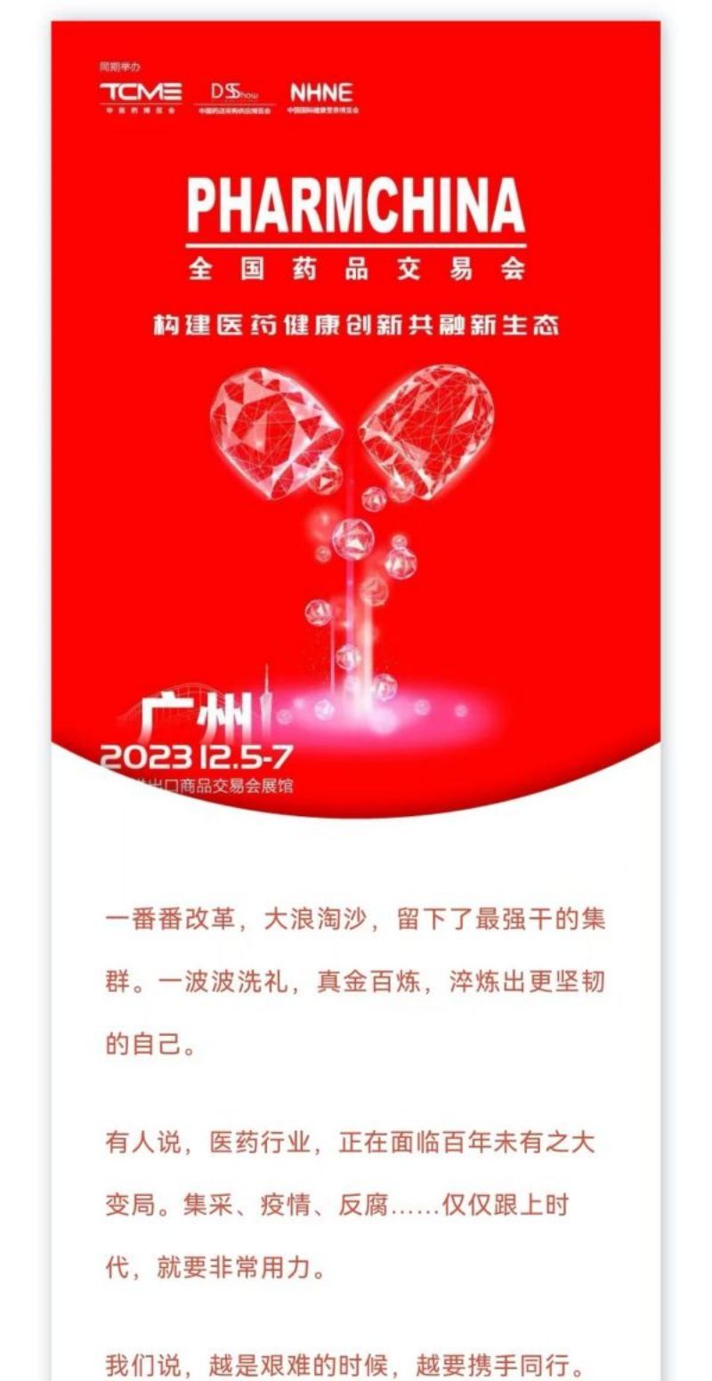 ONE游戏官网-皇马巴塞赞助商