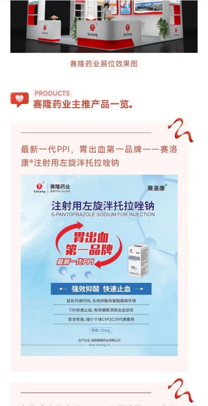 ONE游戏官网-皇马巴塞赞助商