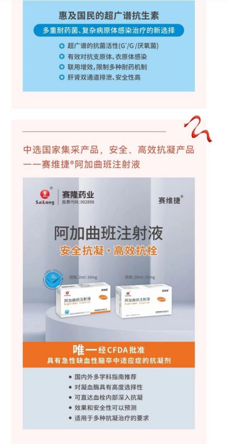ONE游戏官网-皇马巴塞赞助商