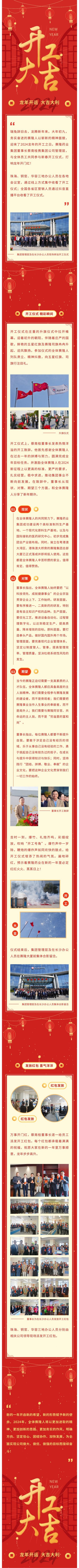 ONE游戏官网-皇马巴塞赞助商