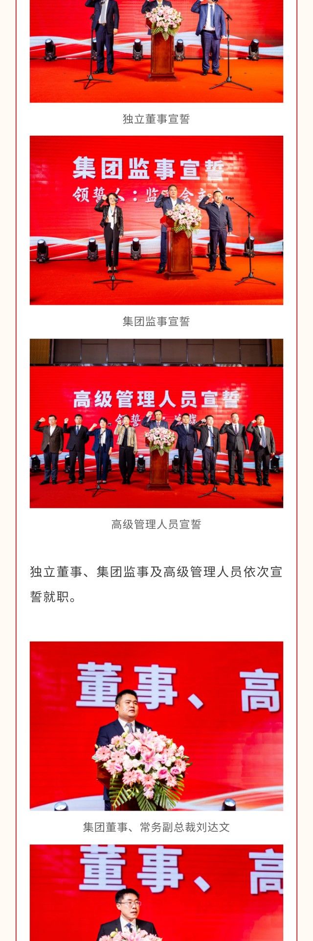 ONE游戏官网-皇马巴塞赞助商