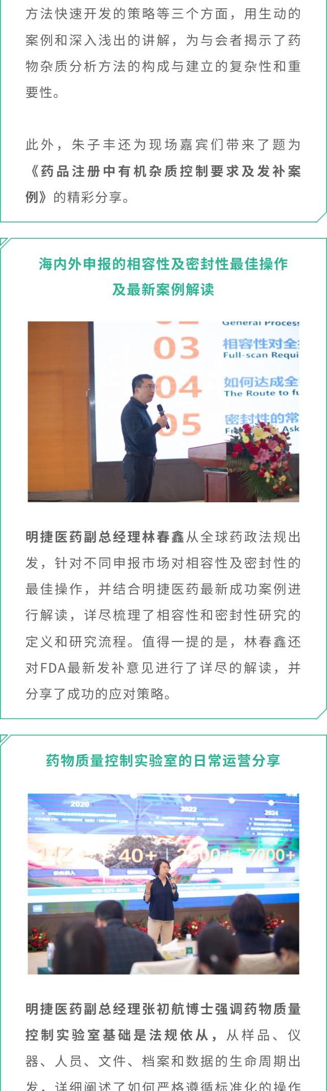 ONE游戏官网-皇马巴塞赞助商