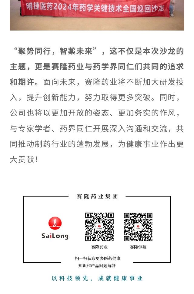 ONE游戏官网-皇马巴塞赞助商