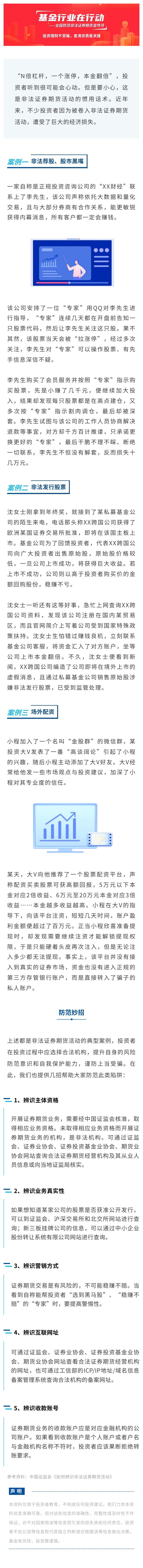 ONE游戏官网-皇马巴塞赞助商