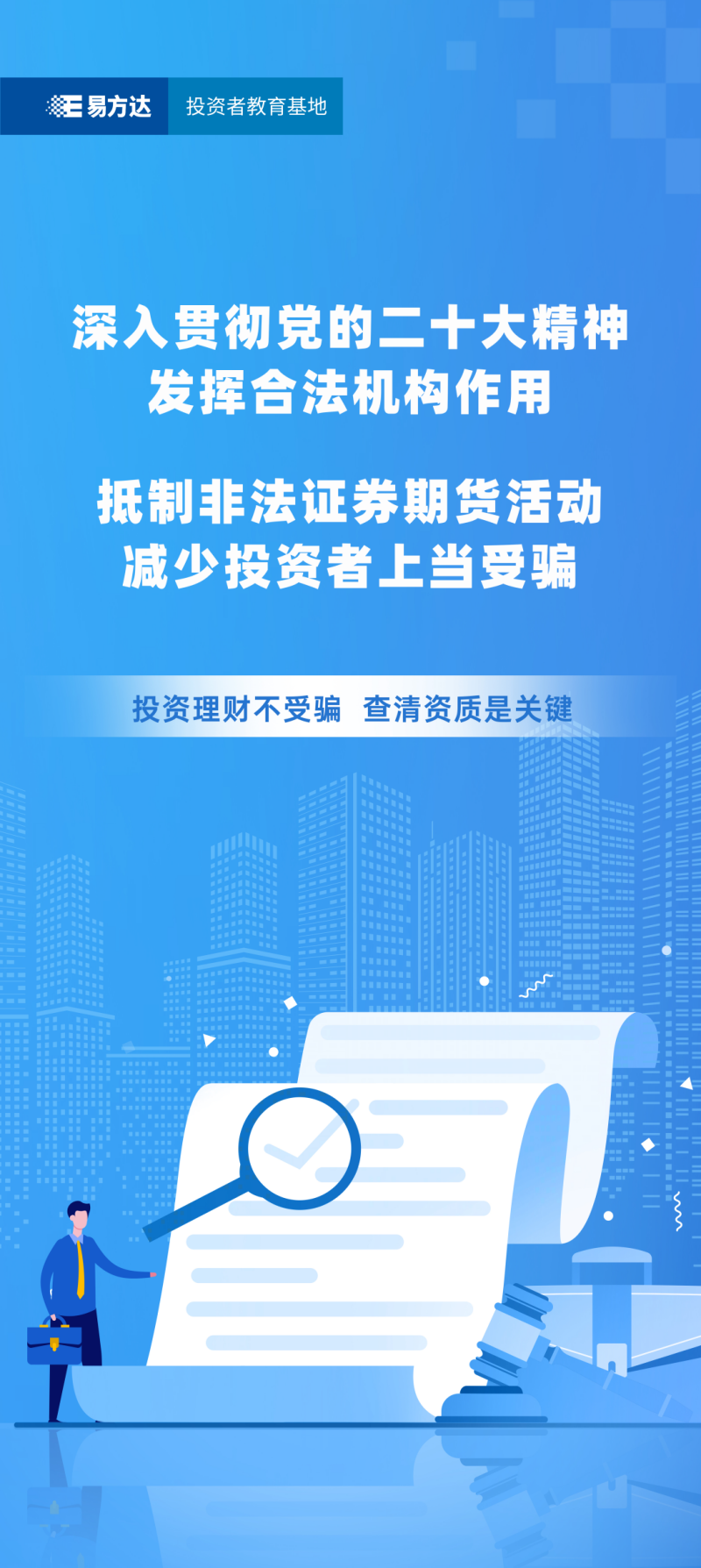ONE游戏官网-皇马巴塞赞助商