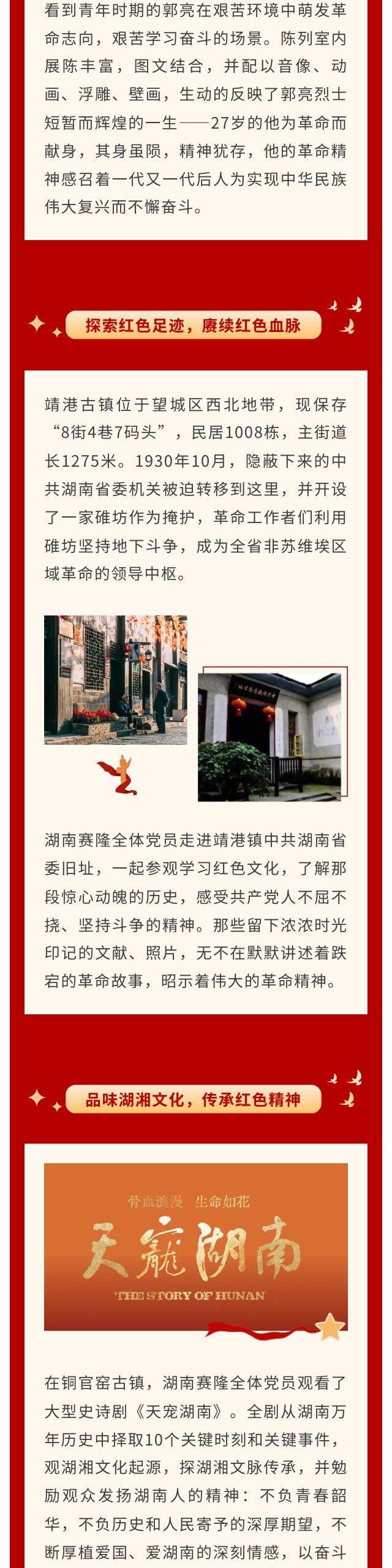 ONE游戏官网-皇马巴塞赞助商