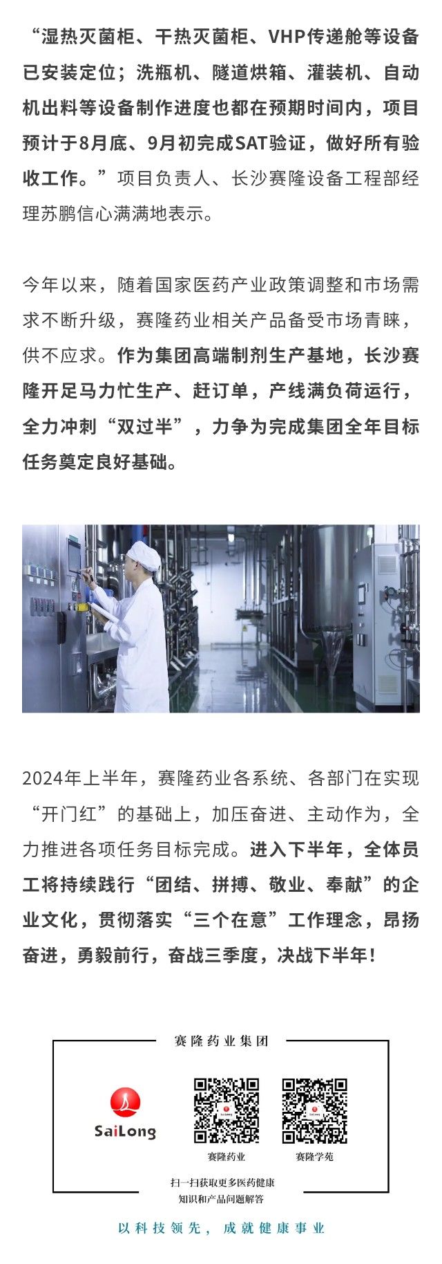 ONE游戏官网-皇马巴塞赞助商