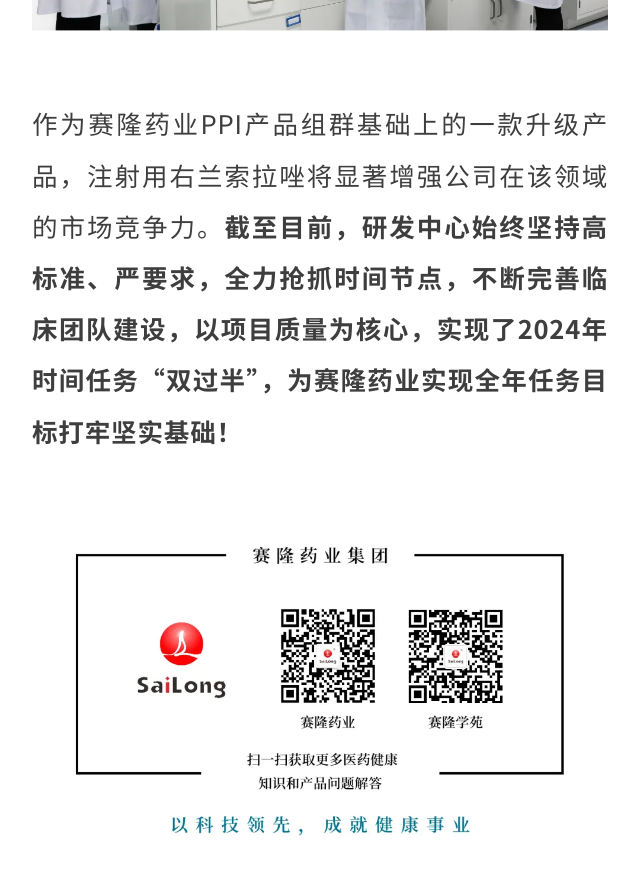 ONE游戏官网-皇马巴塞赞助商