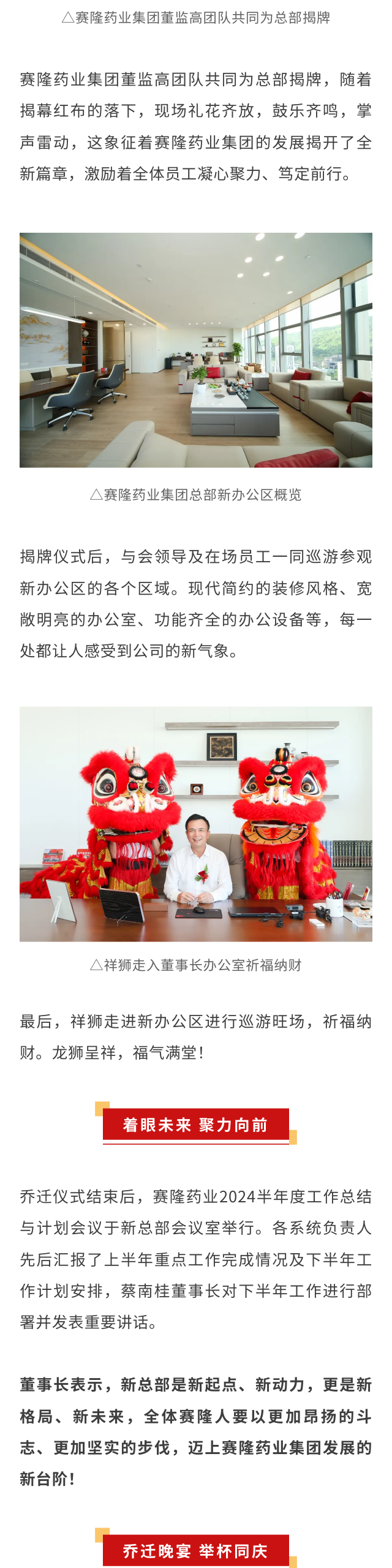 ONE游戏官网-皇马巴塞赞助商