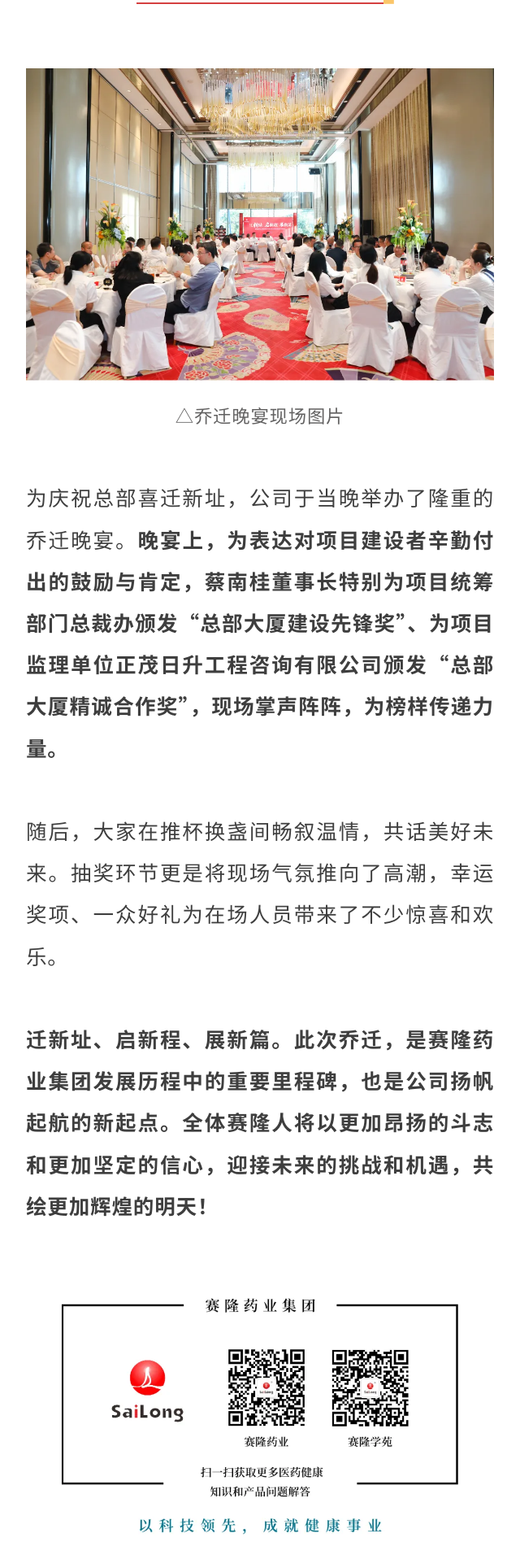 ONE游戏官网-皇马巴塞赞助商