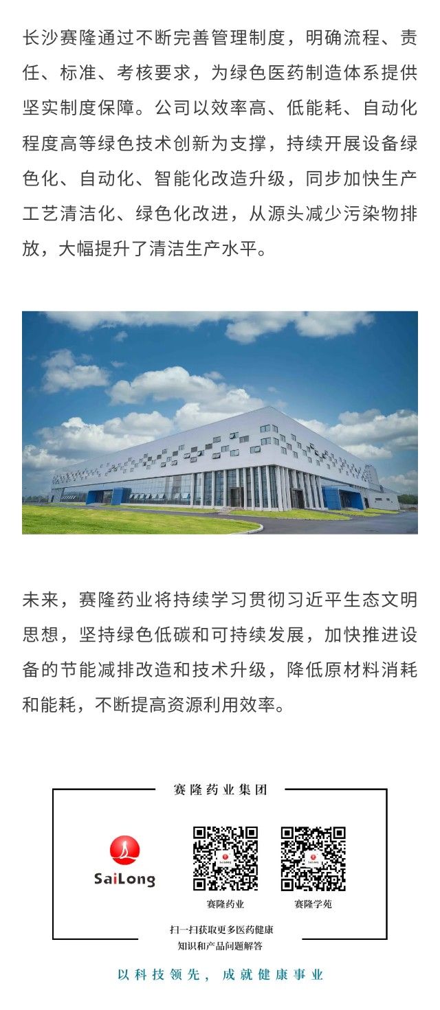 ONE游戏官网-皇马巴塞赞助商