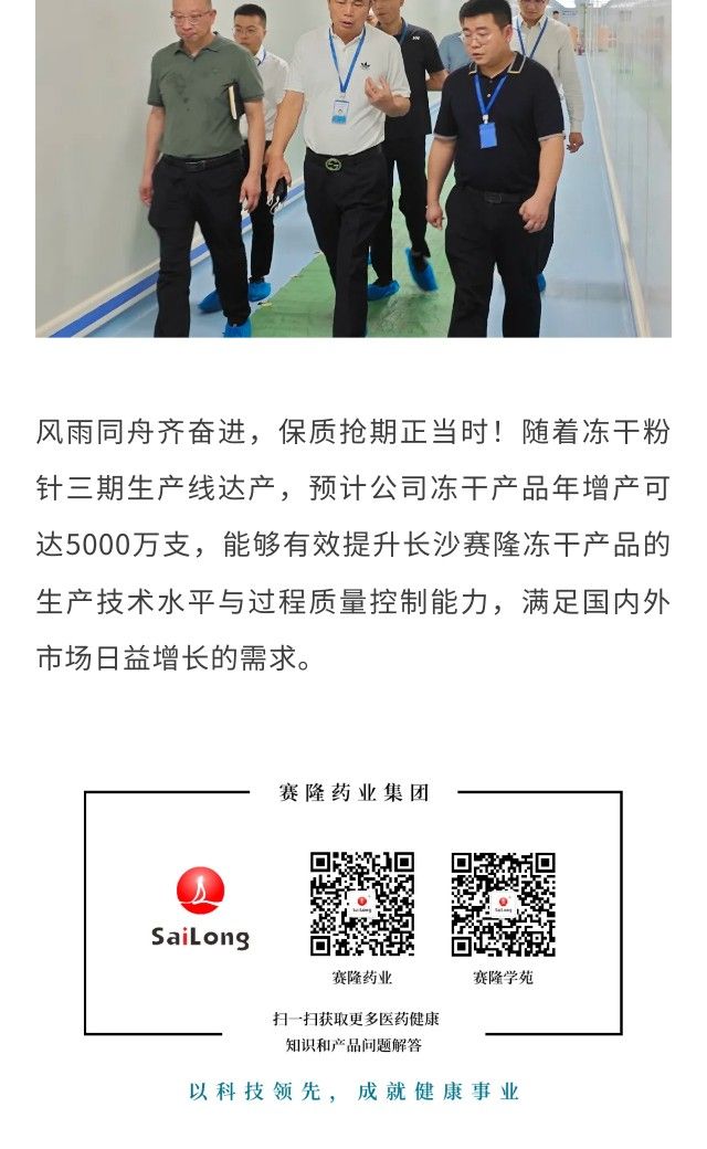 ONE游戏官网-皇马巴塞赞助商